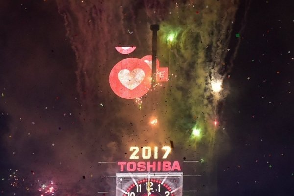 Toshiba увеличила операционную прибыль в 6 раз благодаря чипам - «Новости сети»