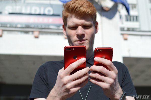 В Минске начали продавать гаджеты за криптовалюты | - «Интернет и связь» В Минске начали продавать гаджеты за криптовалюты | - «Интернет и связь»