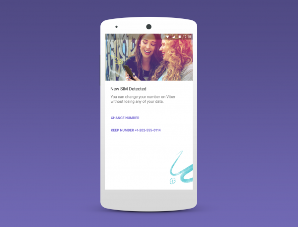 В Viber теперь можно сменить номер телефона без потери аккаунта  - «Интернет и связь»