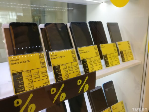 velcom проводит распродажу смартфонов. Мы узнали цены на популярные модели | - «Интернет и связь» velcom проводит распродажу смартфонов. Мы узнали цены на популярные модели | - «Интернет и связь»