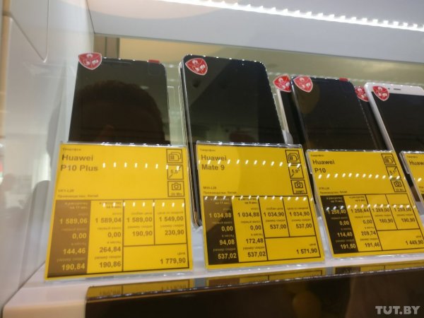 velcom проводит распродажу смартфонов. Мы узнали цены на популярные модели | - «Интернет и связь» velcom проводит распродажу смартфонов. Мы узнали цены на популярные модели | - «Интернет и связь»