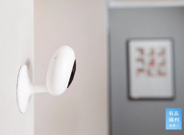 Xiaomi готовит к выпуску под брендом MIJIA недорогую IP-камеру - «Новости сети»