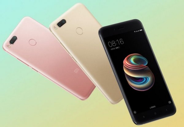 Xiaomi Mi 5X выйдет в версии с «чистым» Android - «Новости сети»