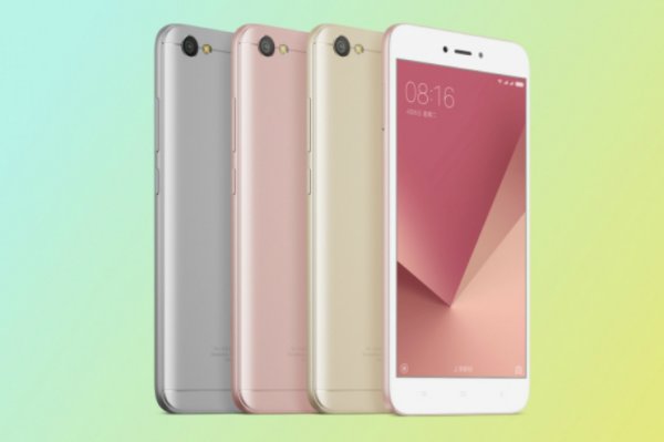 Xiaomi Redmi Note 5A: новый "бюджетник" с большим экраном за 100 долларов  - «Интернет и связь»