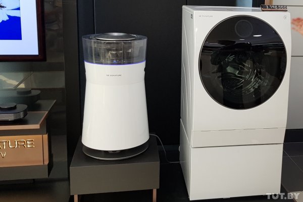 Здесь можно купить телевизор и сделать маникюр. Как выглядит фирменный магазин LG в Корее | - «Интернет и связь»