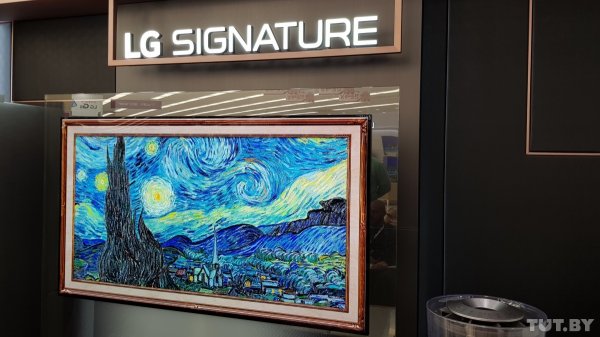 Здесь можно купить телевизор и сделать маникюр. Как выглядит фирменный магазин LG в Корее | - «Интернет и связь»