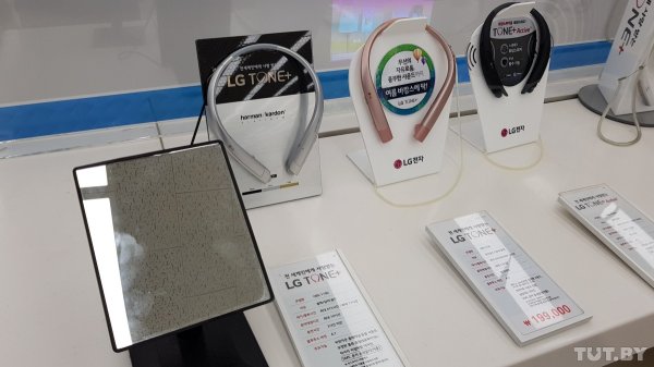 Здесь можно купить телевизор и сделать маникюр. Как выглядит фирменный магазин LG в Корее | - «Интернет и связь»