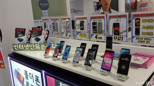 Здесь можно купить телевизор и сделать маникюр. Как выглядит фирменный магазин LG в Корее | - «Интернет и связь»