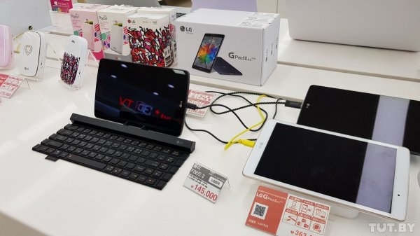 Здесь можно купить телевизор и сделать маникюр. Как выглядит фирменный магазин LG в Корее | - «Интернет и связь»