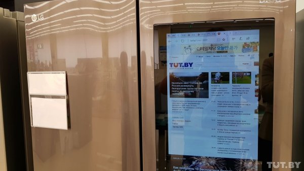 Здесь можно купить телевизор и сделать маникюр. Как выглядит фирменный магазин LG в Корее | - «Интернет и связь»