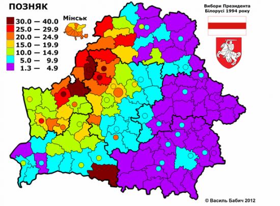 Вейшнория: как на Западе Беларуси появилось "новое государство" | - «Интернет и связь» Вейшнория: как на Западе Беларуси появилось "новое государство" | - «Интернет и связь»