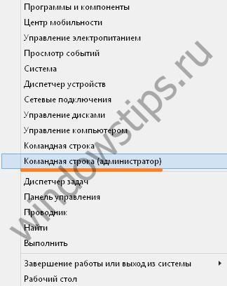 Whea Uncorrectable Error в Windows 10: как исправить ошибку - «Windows» Whea Uncorrectable Error в Windows 10: как исправить ошибку - «Windows»