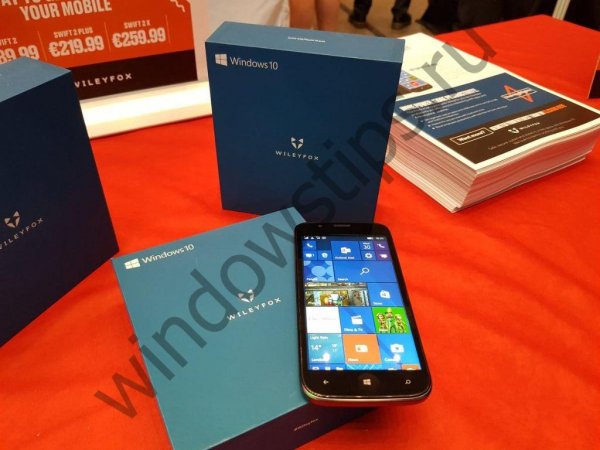 «Анонс из прошлого» на IFA 2017 Wileyfox Pro – Proблемный смартфон - «Windows» «Анонс из прошлого» на IFA 2017 Wileyfox Pro – Proблемный смартфон - «Windows»