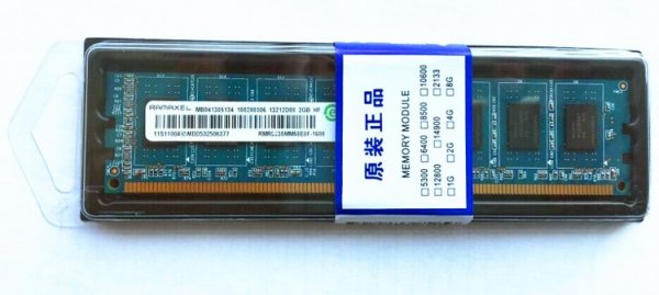 Больше всего модулей памяти для ПК в мире выпускает Kingston - «Новости сети»