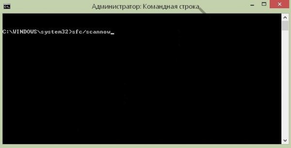 Critical process died Windows 10 как исправить ошибку - «Windows» Critical process died Windows 10 как исправить ошибку - «Windows»