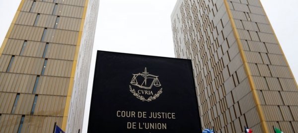 Дело о монополии Intel в Европе рассмотрят повторно - «Новости сети»