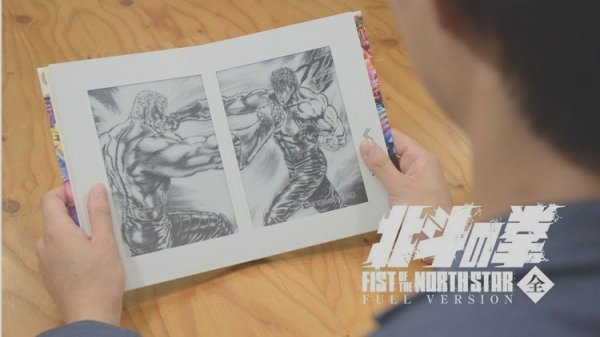 Для любителей манги представлен двухэкранный букридер eOneBook на E Ink - «Новости сети»