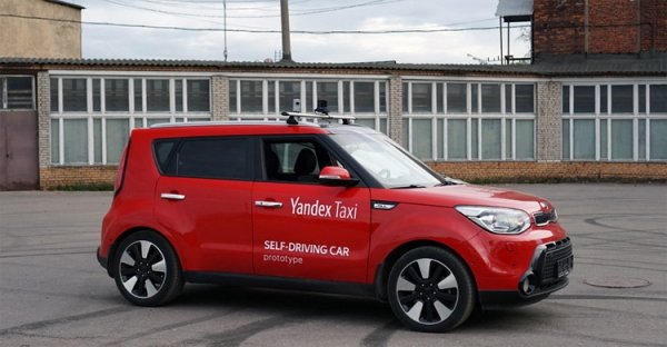 ФАС: сделка «Яндекс.Такси» и Uber не навредит рынку - «Новости сети»