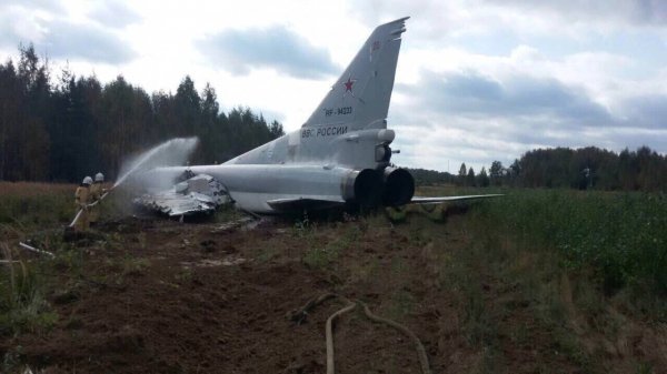 Фотофакт. В России потерпел аварию сверхзвуковой ракетоносец-бомбардировщик Ту-22М3  - «Интернет и связь»