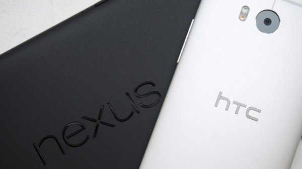 HTC и Google перешли к финальной стадии обсуждения продажи мобильного бизнеса тайваньской компании - «Новости сети» HTC и Google перешли к финальной стадии обсуждения продажи мобильного бизнеса тайваньской компании - «Новости сети»