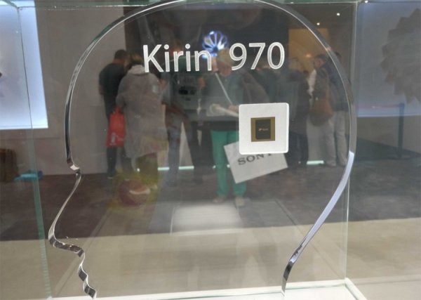 IFA 2017: процессор Kirin 970 поддерживает скорость в 1,2 Гбит/с в LTE-сетях - «Новости сети»