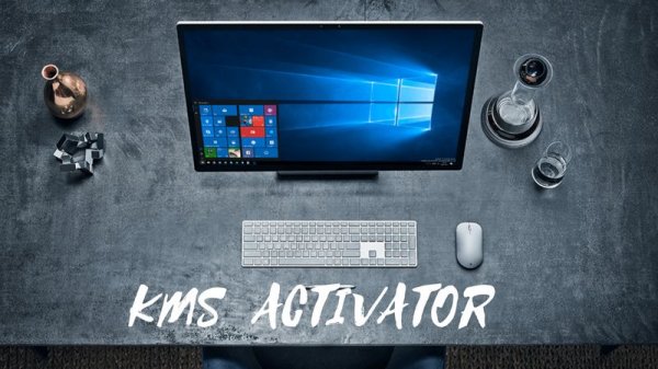 KMS активатор Windows 10: фиктивная актвация системы - «Windows»