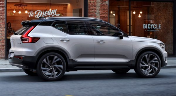 Компактный кроссовер Volvo XC40 получил систему самоуправления Pilot Assist - «Новости сети»