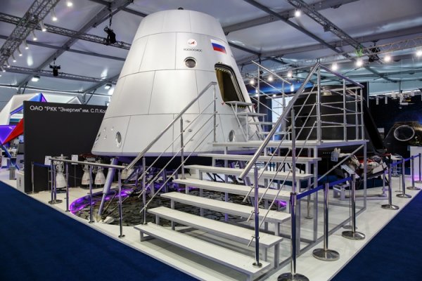 Космический корабль «Федерация» получит передовую систему связи - «Новости сети»