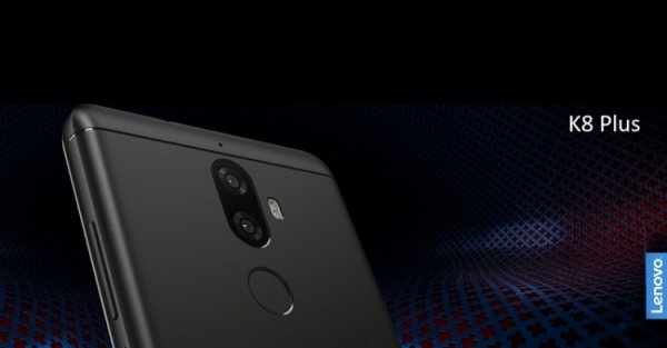 Lenovo представила музыкально ориентированные смартфоны K8 и K8 Plus с отличной автономностью - «Новости сети»