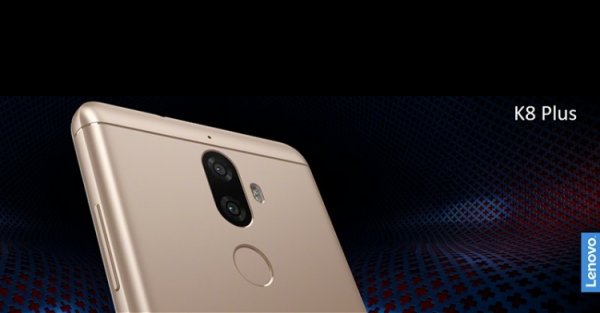 Lenovo представила музыкально ориентированные смартфоны K8 и K8 Plus с отличной автономностью - «Новости сети»