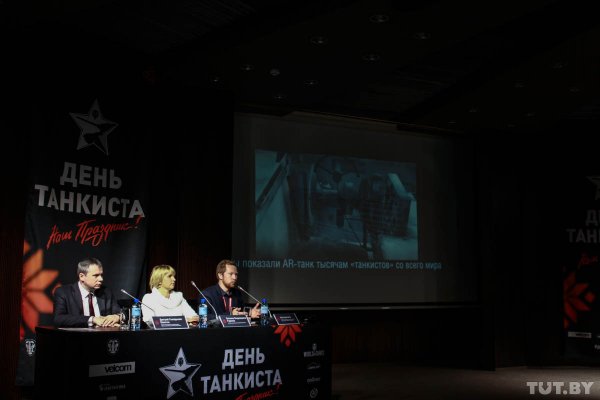 Мэр на броневике и редкая немецкая самоходка: как в Минске прошел "День танкиста" | - «Интернет и связь» Мэр на броневике и редкая немецкая самоходка: как в Минске прошел "День танкиста" | - «Интернет и связь»