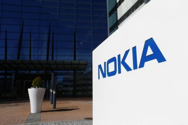 Nokia и LG определились с размером лицензионных платежей - «Новости сети»