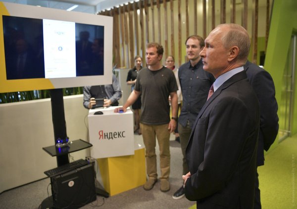 После визита Путина в офисе "Яндекса" объявили эвакуацию  - «Интернет и связь»