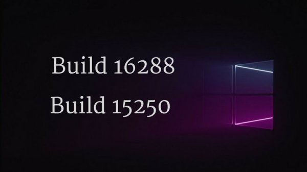 Последнее обновление для ПК 16288 и 15250 для мобильных телефонов - «Windows» Последнее обновление для ПК 16288 и 15250 для мобильных телефонов - «Windows»