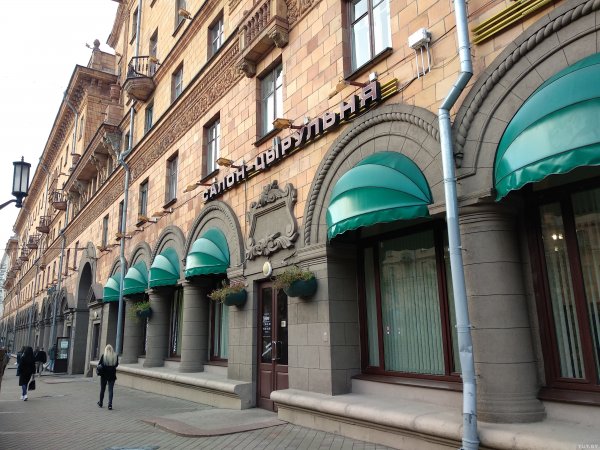 Претендент на звание нового "народного героя": обзор смартфона Xiaomi Mi A1 | - «Интернет и связь» Претендент на звание нового "народного героя": обзор смартфона Xiaomi Mi A1 | - «Интернет и связь»