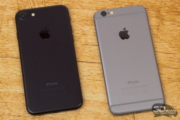 Смартфоны Apple в России подешевели после анонса новых iPhone - «Новости сети»