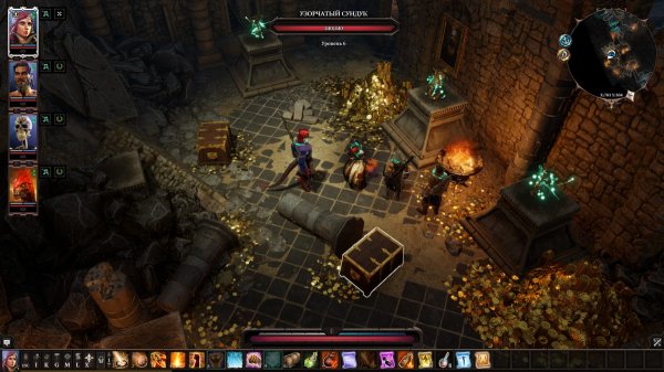 То, что вам нужно срочно увидеть. Обзор Divinity: Original Sin 2 | - «Интернет и связь»