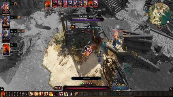 То, что вам нужно срочно увидеть. Обзор Divinity: Original Sin 2 | - «Интернет и связь»