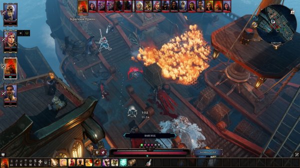 То, что вам нужно срочно увидеть. Обзор Divinity: Original Sin 2 | - «Интернет и связь»