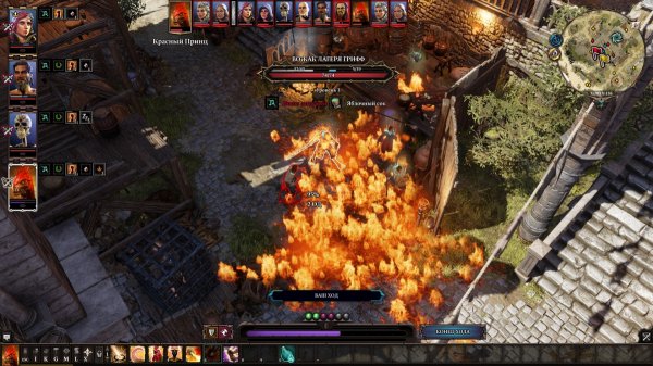 То, что вам нужно срочно увидеть. Обзор Divinity: Original Sin 2 | - «Интернет и связь»