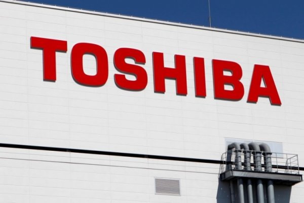 Toshiba почти определилась с покупателями полупроводникового бизнеса - «Новости сети»