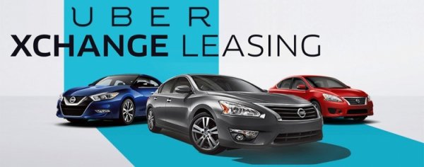 Uber закроет американский бизнес аренды автомобилей из-за его убыточности - «Новости сети»