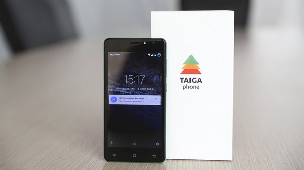 В России создали антишпионский смартфон - «Интернет и связь»