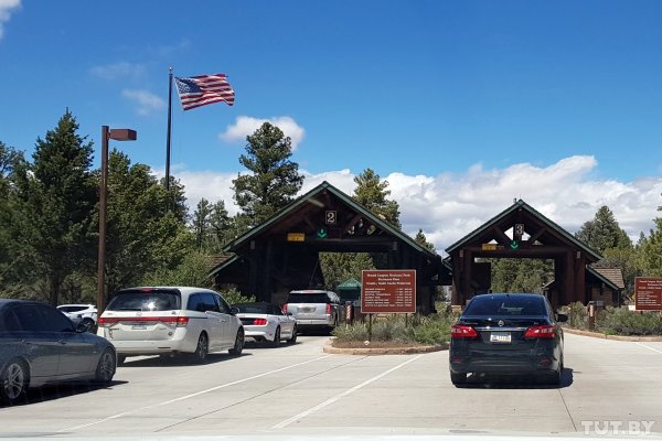 "Великолепная бездна". Что мы увидели на краю Гранд-Каньона | - «Интернет и связь»