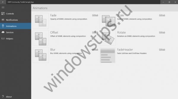 Выпуск UWP Community Toolkit 2.0 - «Windows»