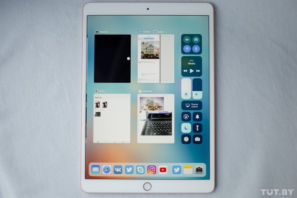 Вышла iOS 11. Что в ней нового и когда лучше обновиться | - «Интернет и связь»