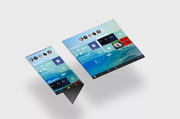 Закрытый проект Microsoft - Andromeda OS - «Windows»