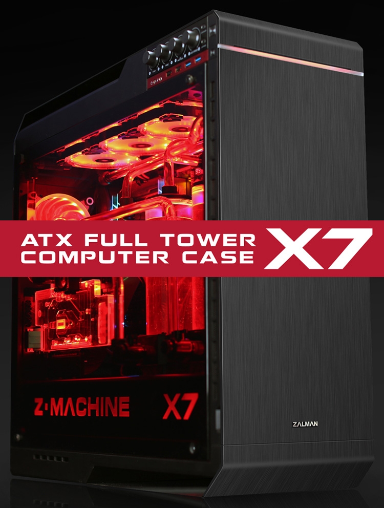 Корпус Zalman x7. Zalman Full Tower. Zalman 2017. Залман пицца. 3dnews компьютер месяца январь