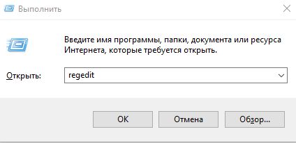 Кодировка Windows 1251: за что отвечает и как работает - «Windows»