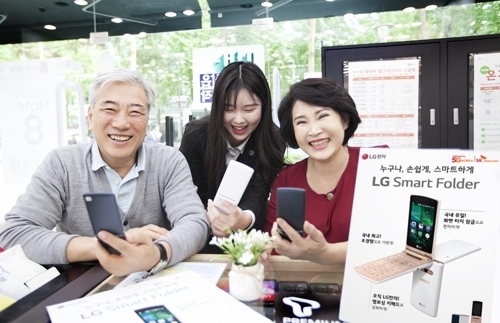 LG Smart Folder: Android-«раскладушка» для людей в возрасте - «Новости сети» LG Smart Folder: Android-«раскладушка» для людей в возрасте - «Новости сети»
